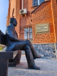 Без подписи