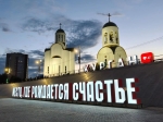 Без подписи