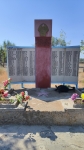 Без подписи