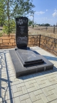 Без подписи
