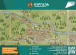 Без подписи