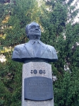 Без подписи