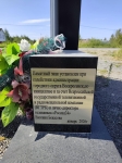 Без подписи