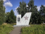 Без подписи