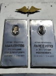 Без подписи