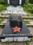 Без подписи