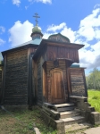 Без подписи
