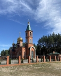 Без подписи