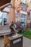 Без подписи