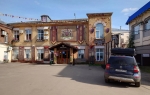 Без подписи