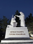 Без подписи
