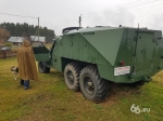 Без подписи