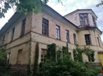 Господский дом