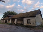 Амбар