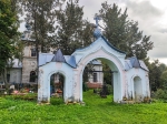 Без подписи