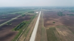  Аэродромный участок дороги