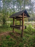 Без подписи