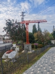 Без подписи