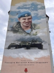 Без подписи