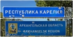 Без подписи