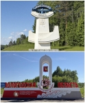 Без подписи