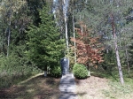 Без подписи