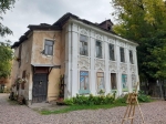 Без подписи