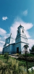 Без подписи