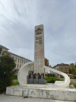 Без подписи