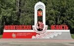 Без подписи
