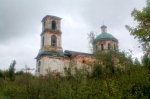 Без подписи