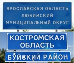 Без подписи