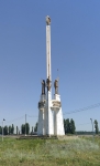 Без подписи