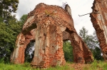 Без подписи