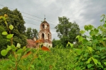 Без подписи