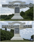 Без подписи