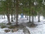 Старый памятник 