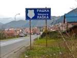 Без подписи