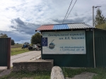 Без подписи