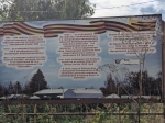 Без подписи