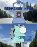 Без подписи