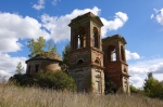 Без подписи