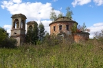 Без подписи