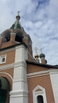 Без подписи