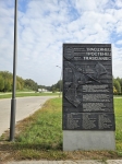 Без подписи