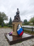 Без подписи
