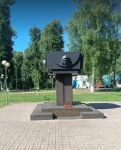 Без подписи