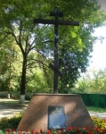 Без подписи