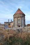 Без подписи