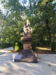 Без подписи